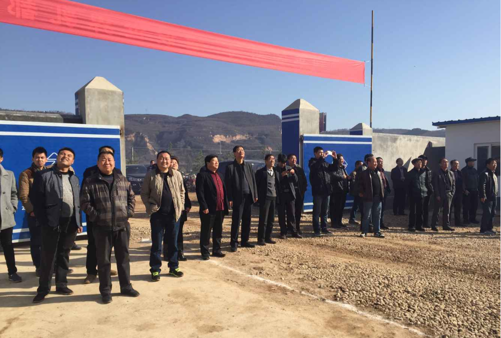 20151203160759_74094 304am永利集团·(中国)有限公司官网