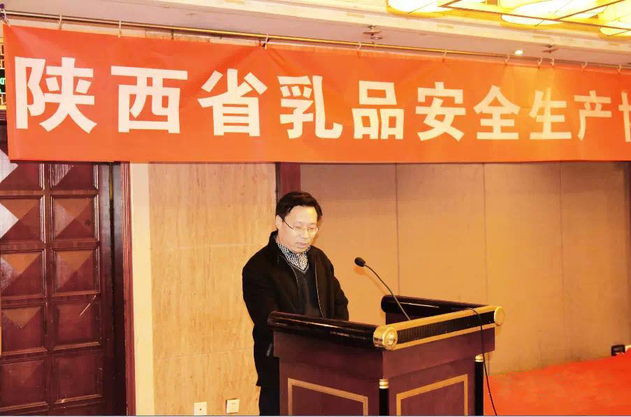 304am永利集团·(中国)有限公司官网