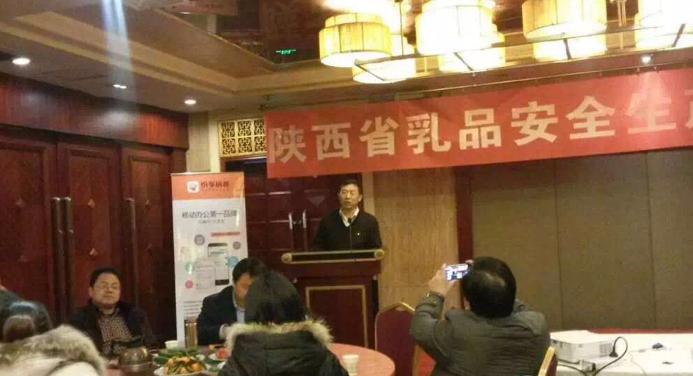 304am永利集团·(中国)有限公司官网