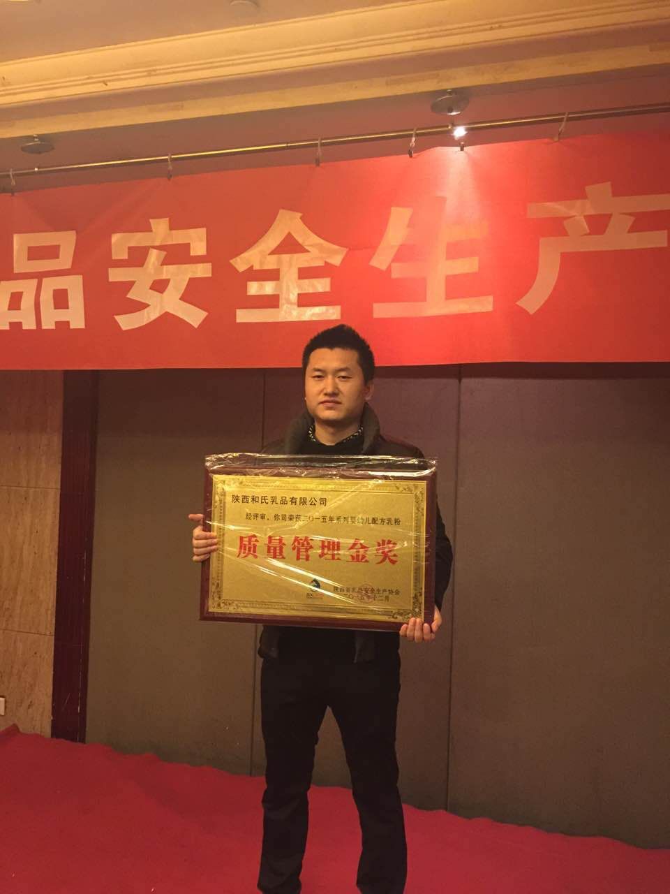 304am永利集团·(中国)有限公司官网