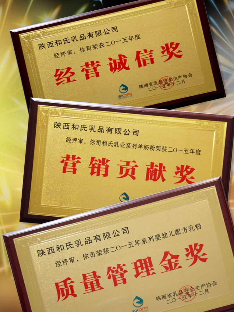 304am永利集团·(中国)有限公司官网