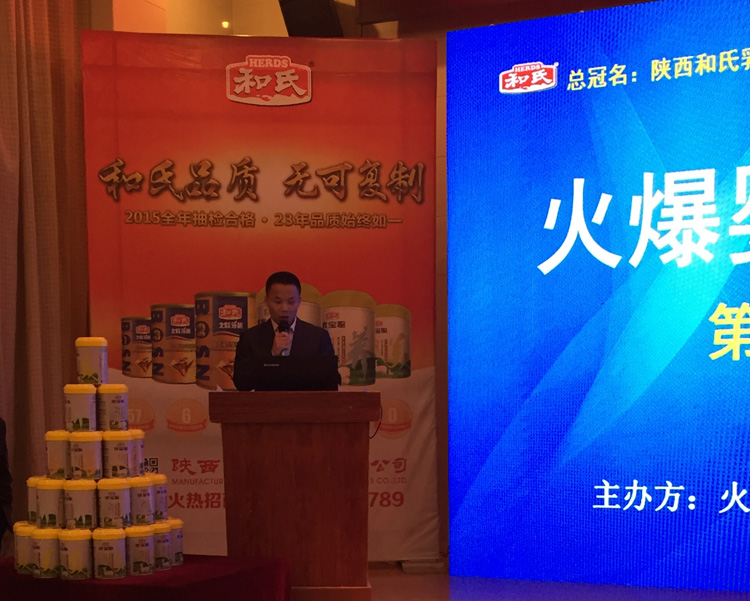 304am永利集团·(中国)有限公司官网