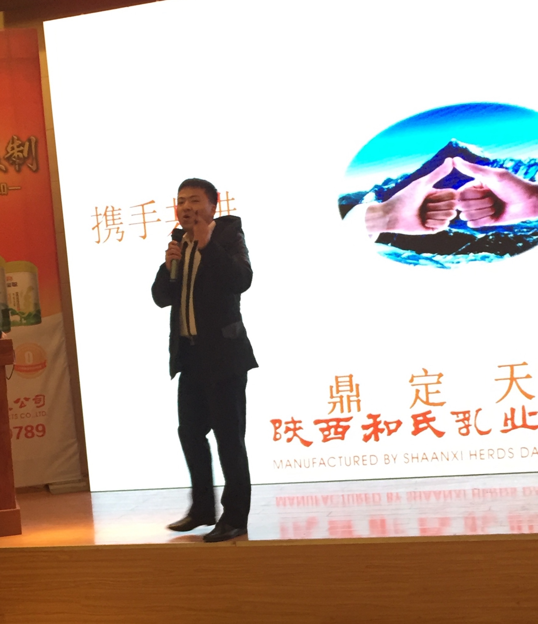 304am永利集团·(中国)有限公司官网