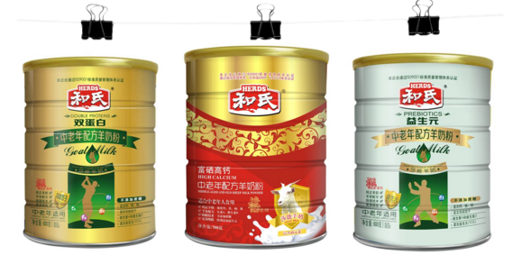 304am永利集团·(中国)有限公司官网