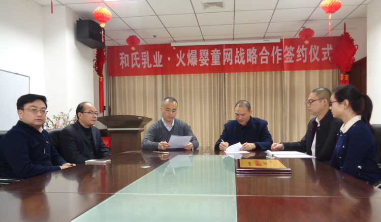 304am永利集团·(中国)有限公司官网