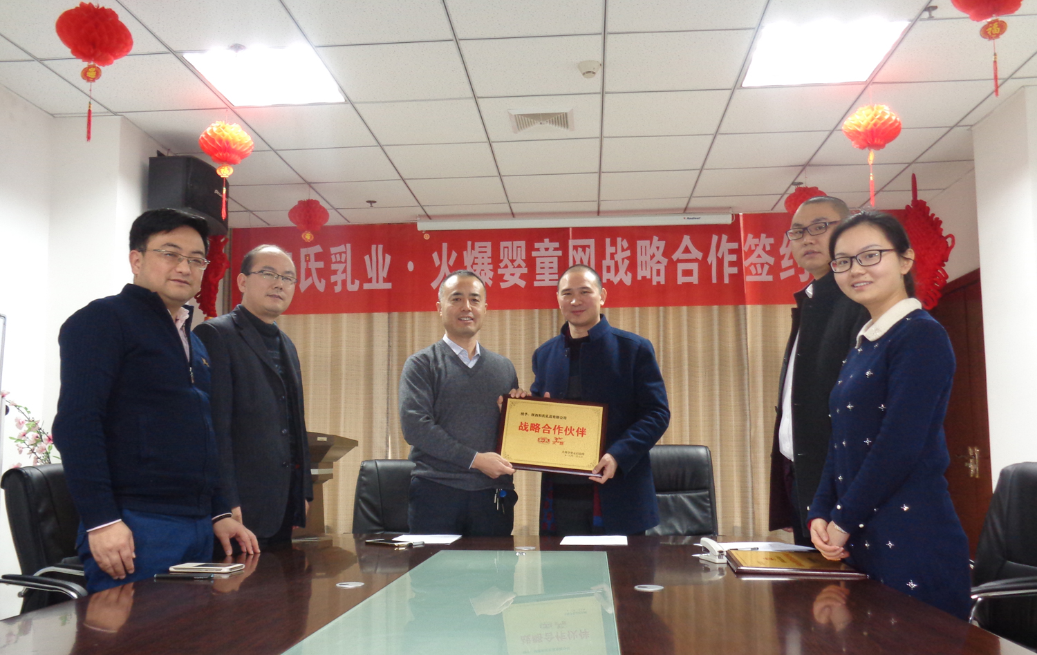 304am永利集团·(中国)有限公司官网