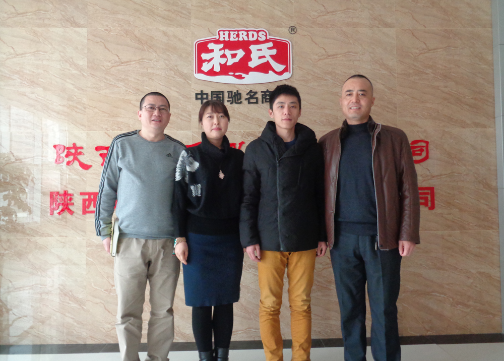 304am永利集团·(中国)有限公司官网