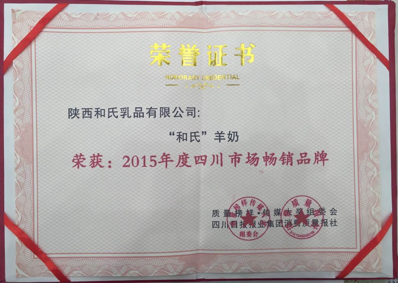 304am永利集团·(中国)有限公司官网