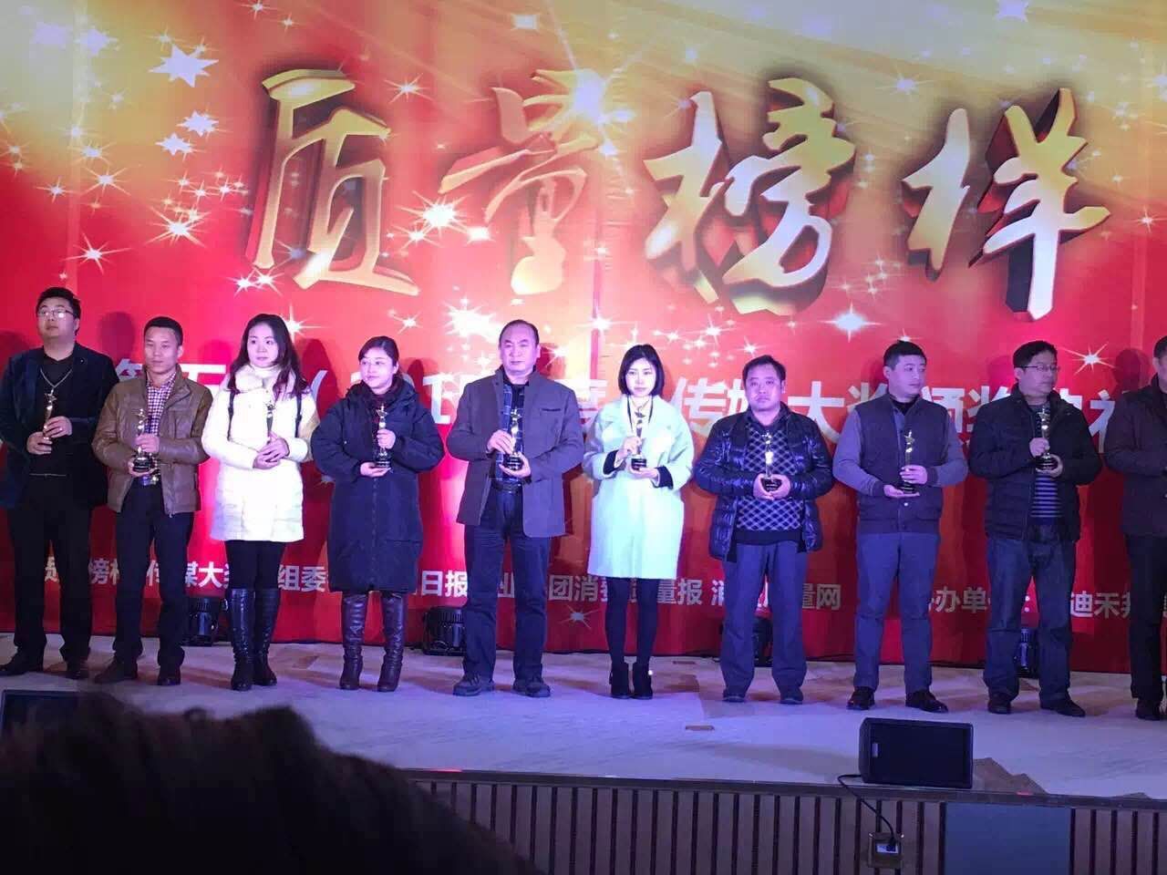 304am永利集团·(中国)有限公司官网