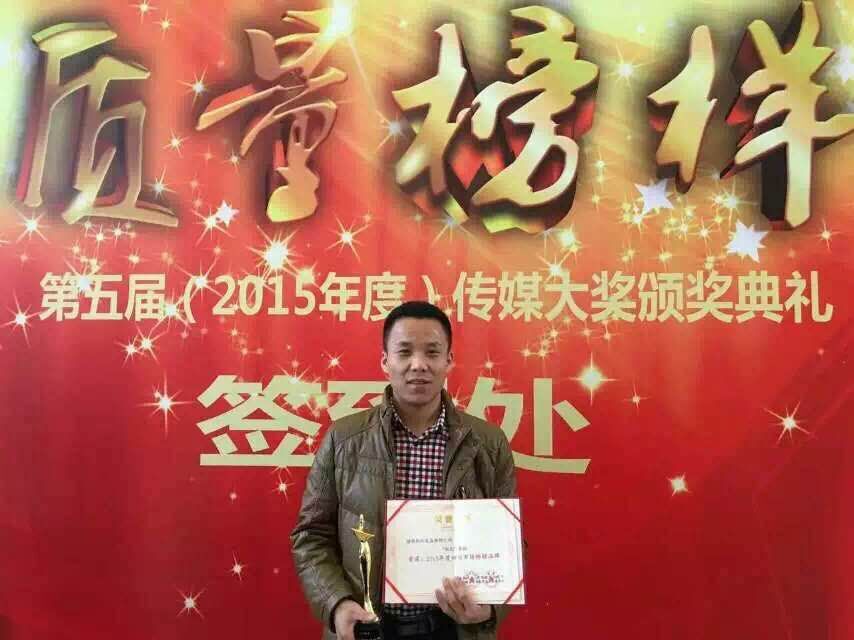 304am永利集团·(中国)有限公司官网
