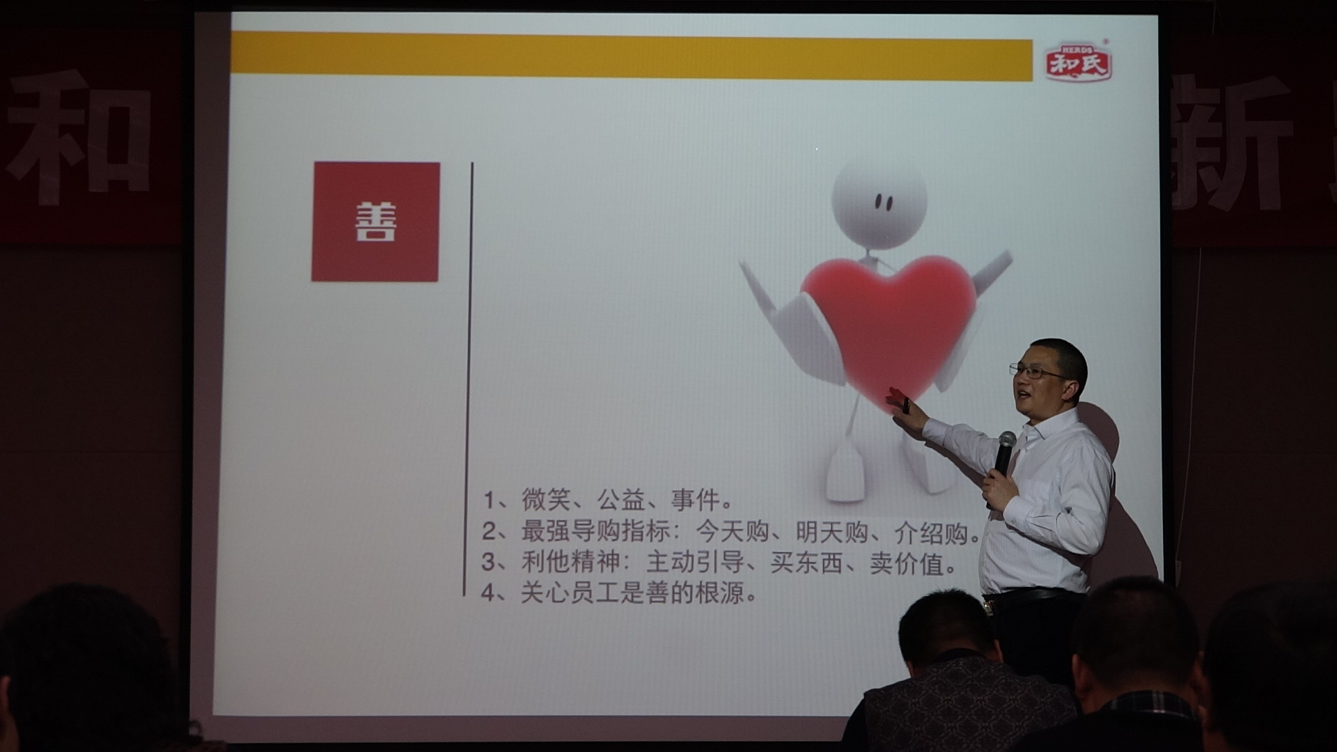 304am永利集团·(中国)有限公司官网