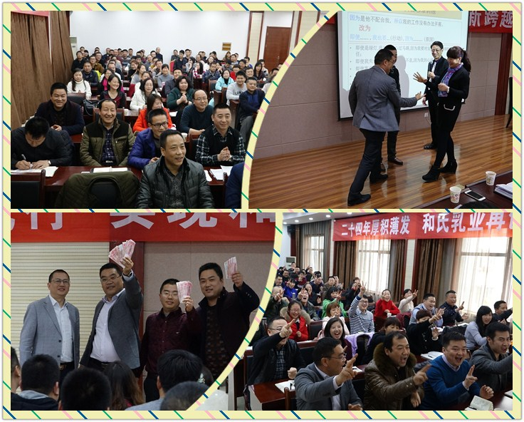 304am永利集团·(中国)有限公司官网