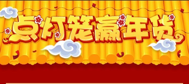 304am永利集团·(中国)有限公司官网