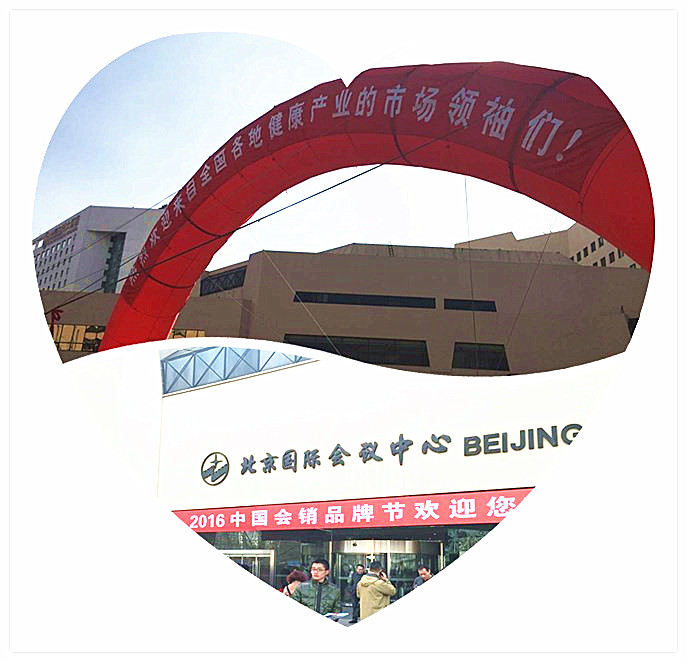 304am永利集团·(中国)有限公司官网