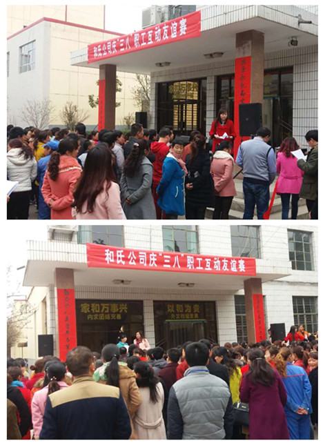 304am永利集团·(中国)有限公司官网