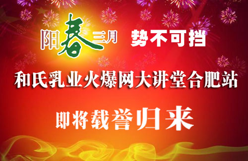 304am永利集团·(中国)有限公司官网