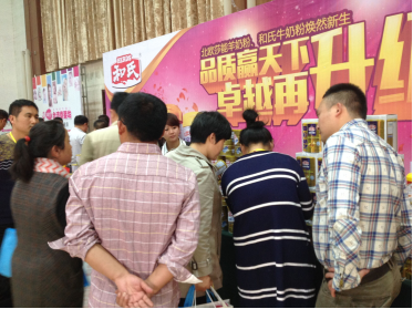 304am永利集团·(中国)有限公司官网