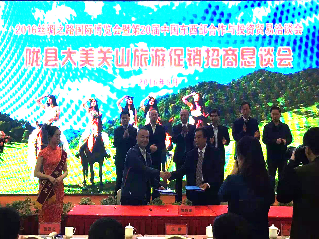 304am永利集团·(中国)有限公司官网