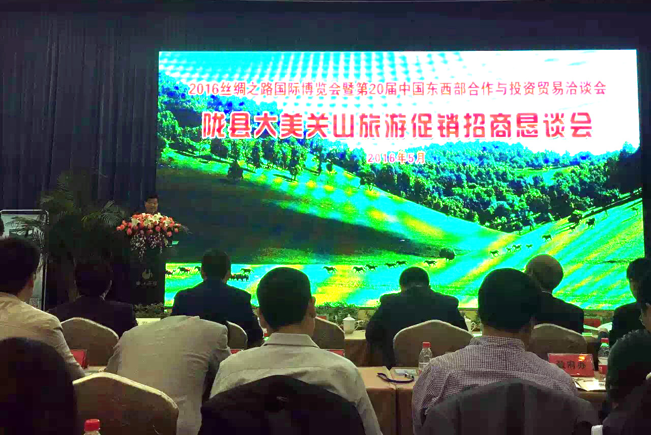 304am永利集团·(中国)有限公司官网