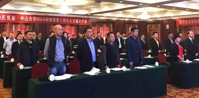 304am永利集团·(中国)有限公司官网