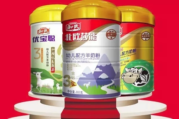 304am永利集团·(中国)有限公司官网