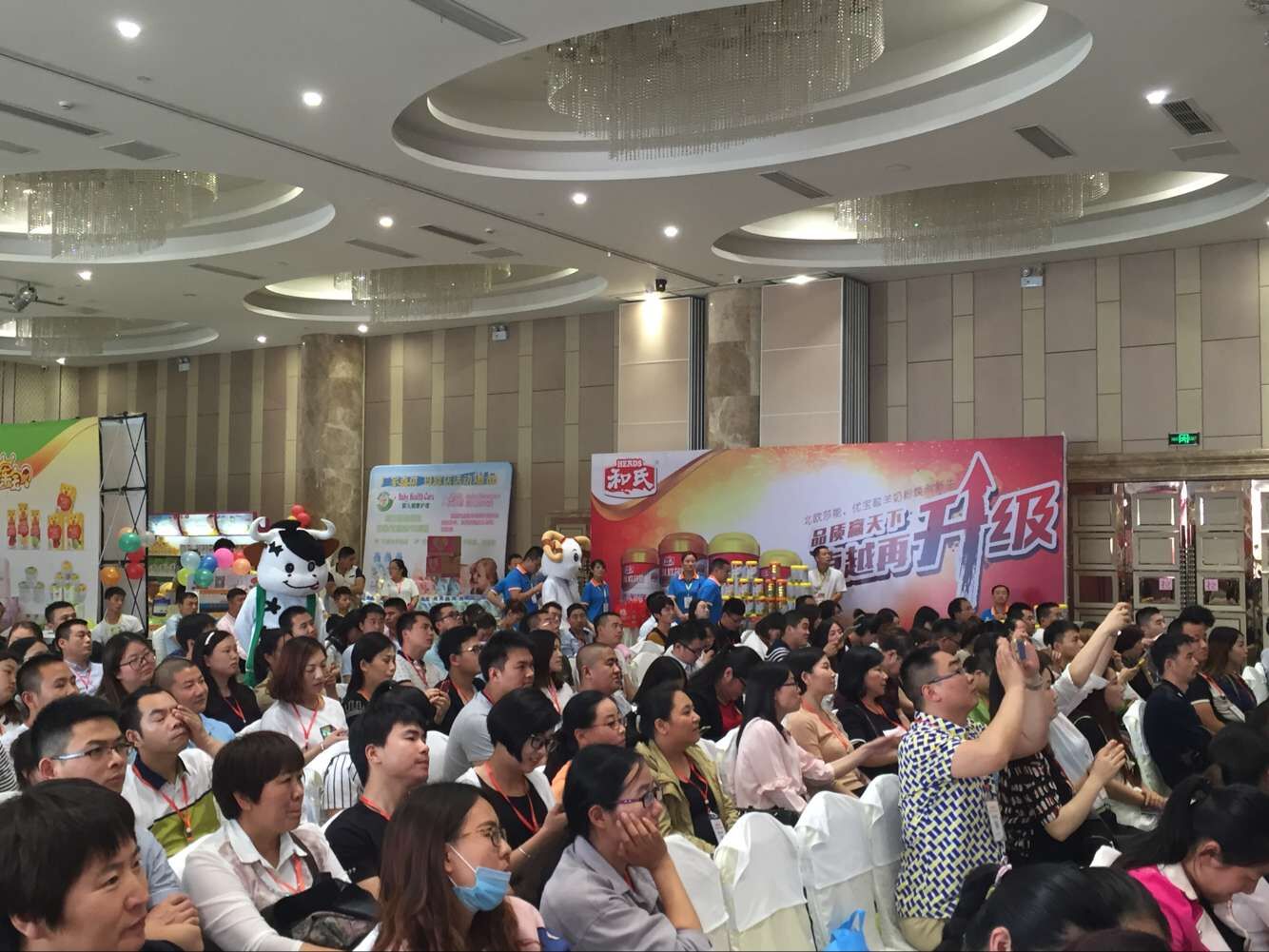 304am永利集团·(中国)有限公司官网