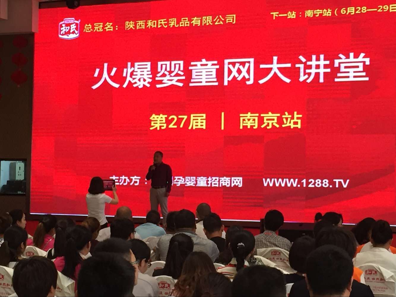 304am永利集团·(中国)有限公司官网