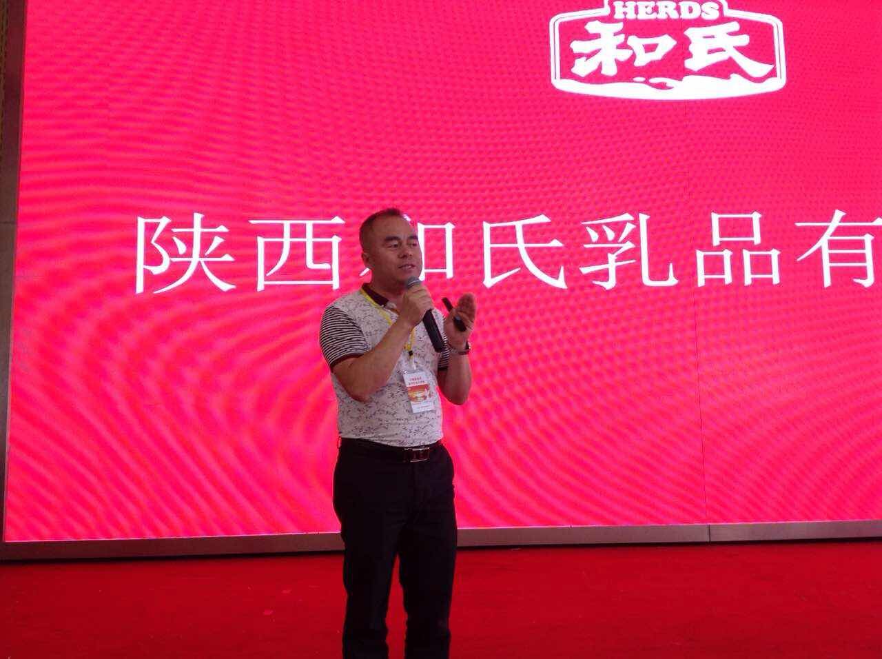 304am永利集团·(中国)有限公司官网