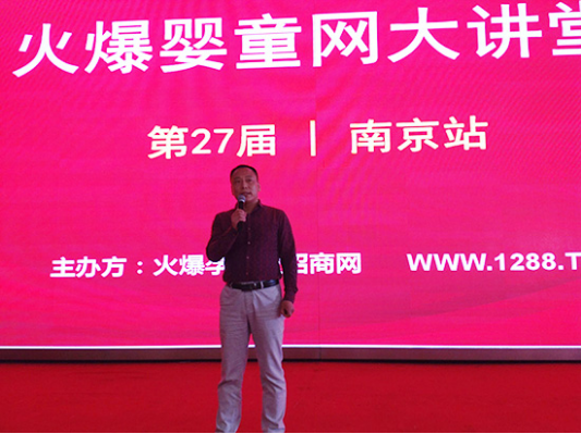 304am永利集团·(中国)有限公司官网