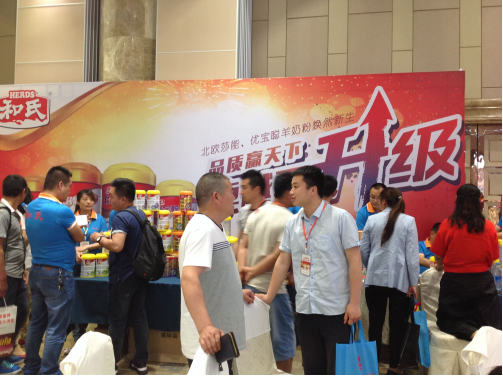 304am永利集团·(中国)有限公司官网