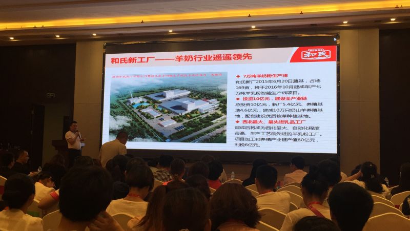 304am永利集团·(中国)有限公司官网