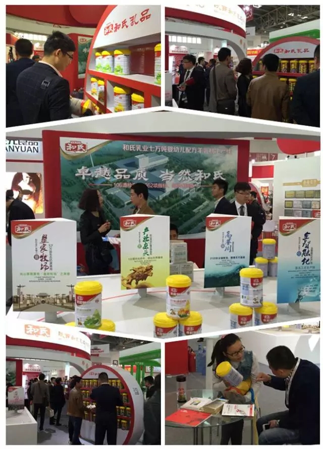 304am永利集团·(中国)有限公司官网