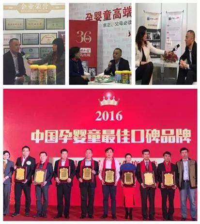 304am永利集团·(中国)有限公司官网
