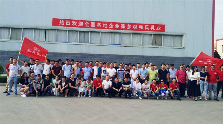 304am永利集团·(中国)有限公司官网