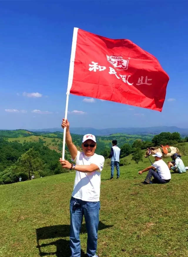 304am永利集团·(中国)有限公司官网
