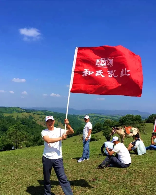 304am永利集团·(中国)有限公司官网