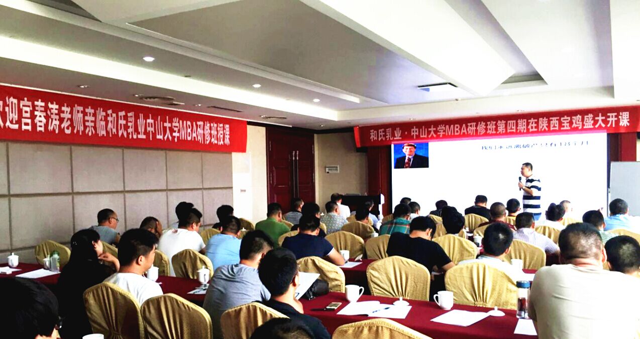304am永利集团·(中国)有限公司官网