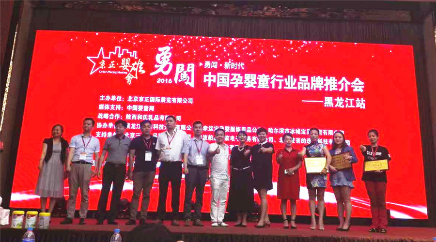 304am永利集团·(中国)有限公司官网