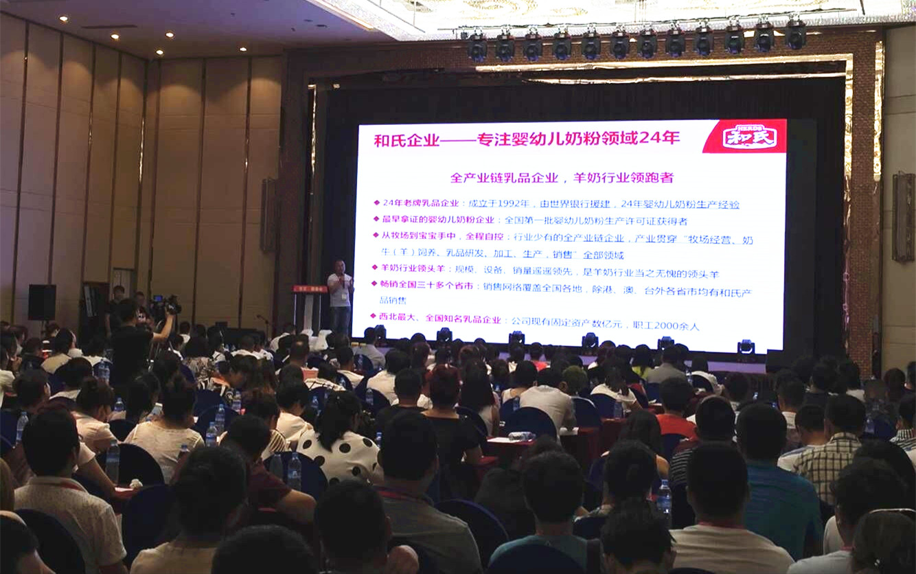 304am永利集团·(中国)有限公司官网