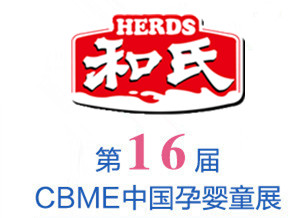 304am永利集团·(中国)有限公司官网