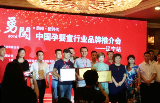 304am永利集团·(中国)有限公司官网