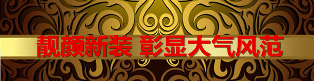 304am永利集团·(中国)有限公司官网