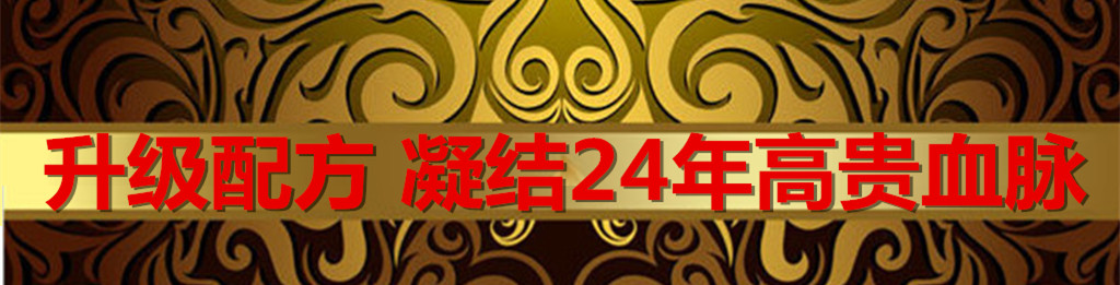 304am永利集团·(中国)有限公司官网
