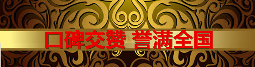 304am永利集团·(中国)有限公司官网