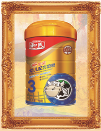 304am永利集团·(中国)有限公司官网