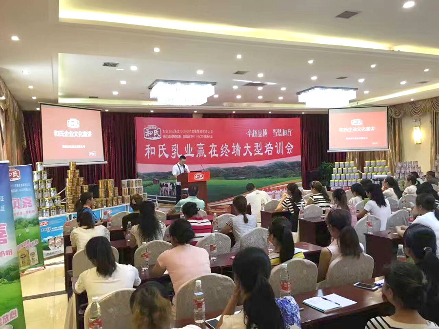 304am永利集团·(中国)有限公司官网
