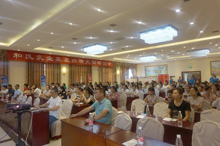 304am永利集团·(中国)有限公司官网