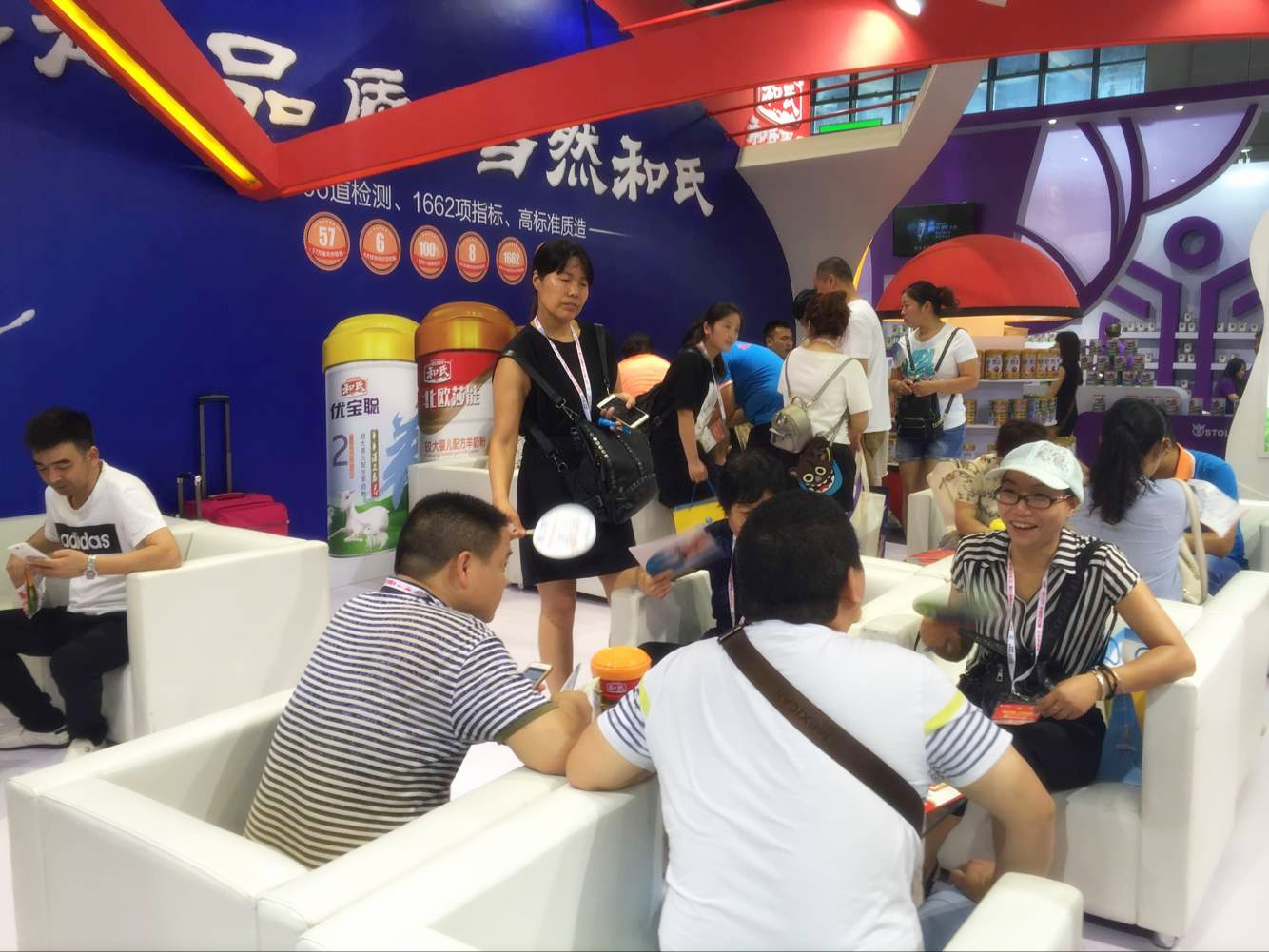 304am永利集团·(中国)有限公司官网