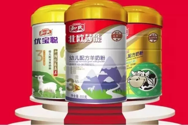 304am永利集团·(中国)有限公司官网