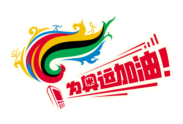 304am永利集团·(中国)有限公司官网